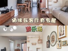 -研筑国际设计事务所(总店)