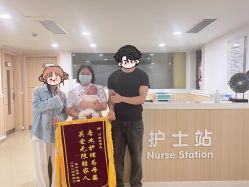 -广州安和泰医学月子会所