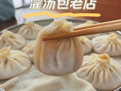 -东京包子楼(政七街店)