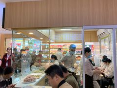 -袁记云饺(鼓楼店)