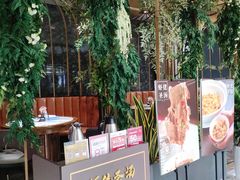 -虾佬圣汤·海鲜姿造(乐堤港店)