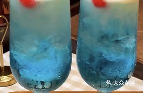 Blue Citrus Vanilla Ice Cream Soda