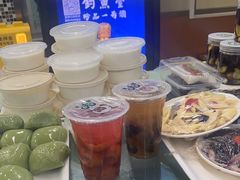 -锦芳小吃外卖(鲜鱼口店)