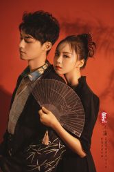 -汉仪华裳汉服馆(打浦桥店)