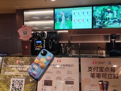 -霸王茶姬(上海恒基名人店)