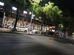 -好得火锅(育才店)