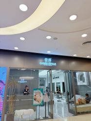 -崇尚GAVIN STYLE臻选