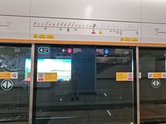 -留仙洞(地铁站)