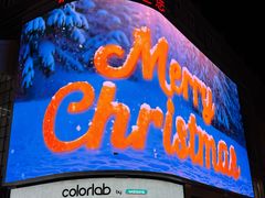 -铜锣湾国际购物中心