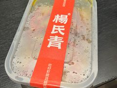 -杨氏青龙虾·羊蝎子(金盛路总店)