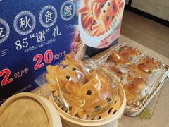 -85度C(广州黄边店)