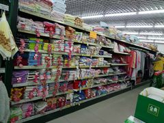 -幸福荣耀超市(北京人家店)
