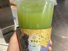 -野萃山·潮汕厚果汁(十亩地店)