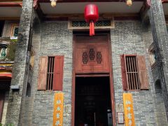 -蔡家宅