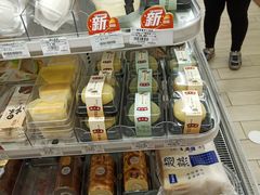 -全家便利店(四平路六店)