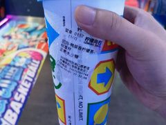 -柠檬向右(宝杨宝龙店)