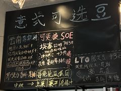 -Nectar One Cafe(勇烈路n1店)
