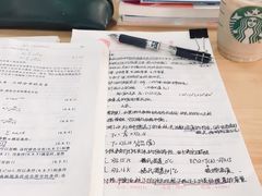 -星巴克(长沙桃子湖店)