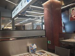 -敏华冰厅(平安金融中心店)