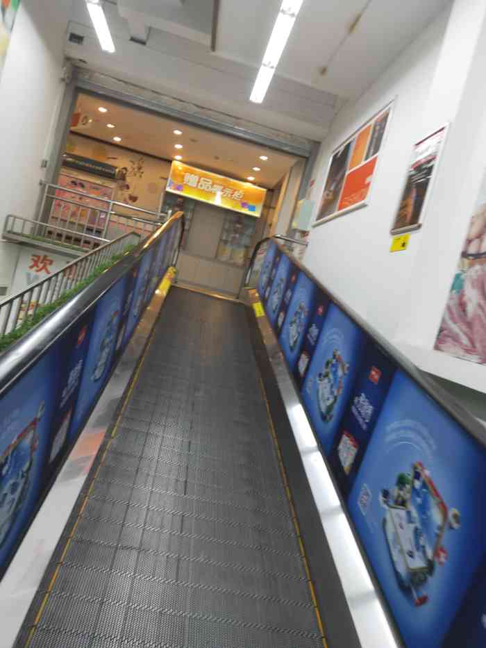 华润苏果超市(扬州连运平价店店)-"位置在连运小区,最近在搞活动,部分