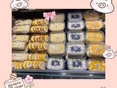 -Olé精品超市(北京合生汇店)