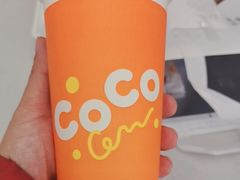 -CoCo都可(常德路店)