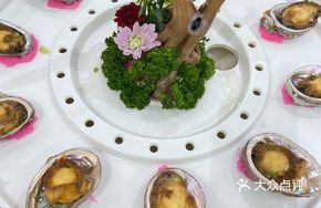 Salted Pepper Steamed Large Abalone