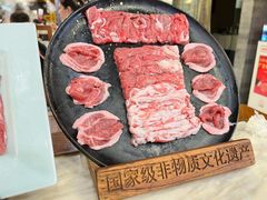 -东来顺•非遗火锅(外滩店)