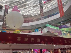 -金隅嘉品Mall