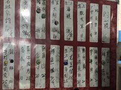 -石岐乳鸽村(桥观坊南四巷店)