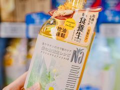 -华润万家(荔湾店)