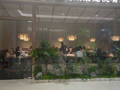 -古田村·衢州菜庭院餐厅(天一旗舰店)