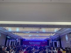-无锡新湖铂尔曼大酒店·悦轩中餐厅
