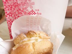 -樱花糕坊(海寿街店)