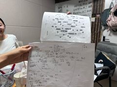 -戏精管理局·剧本杀·桌游·血染钟楼