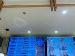 -饺子季水饺餐厅(新市街店)