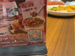 -辣螃铠盆盆蟹大排档(海昌店)