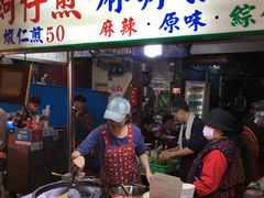 -六合夜市