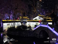 -南通濠河风景名胜区