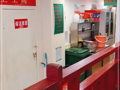 -晋B2008刀削面(小南庄店)