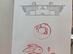 -仪征博物馆