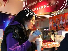 -知味观(湖滨总店)