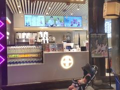 门面-树夏(锦里店)