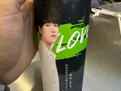 -阿水大杯茶(韩乐坊西街店)