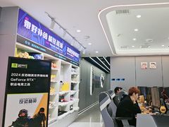 -网鱼网咖·电竞(南开百脑汇店)