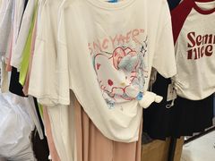 -七浦路服装批发市场