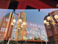 -黄老大北京烤鸭(永叔路店)