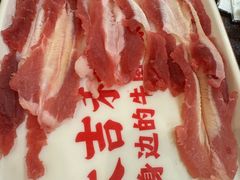 -大吉利潮汕牛肉火锅(王府井店)