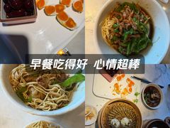 -花园茶楼·淮扬菜(兴城西路店)