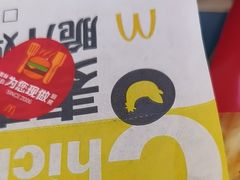 -麦当劳(交道口店)